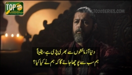 Alparslan Great Seljuk - Season 02 Episode 11